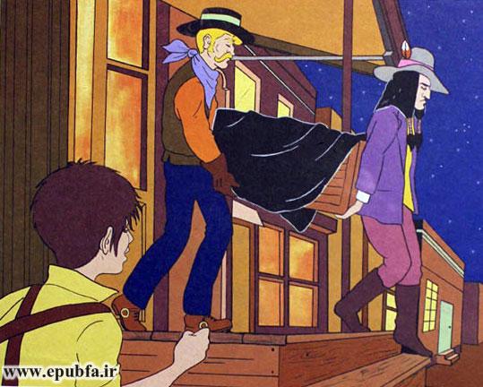 آن دو مرد را دید که صندوق را با خودشان میبردند